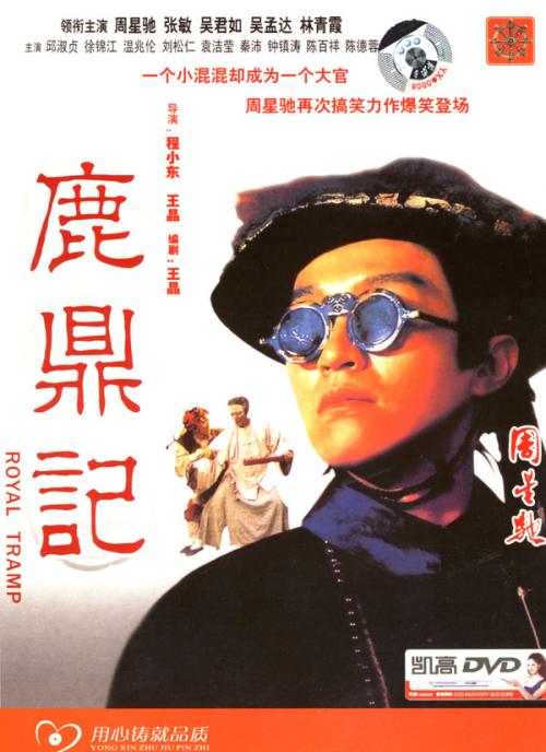 大阪川崎リハビリテーション?セラピー大学国际商务文凭证书